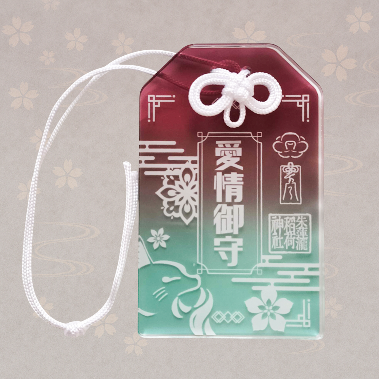 【販売終了】甘夜市神社のアクリルお守り<三種セット>