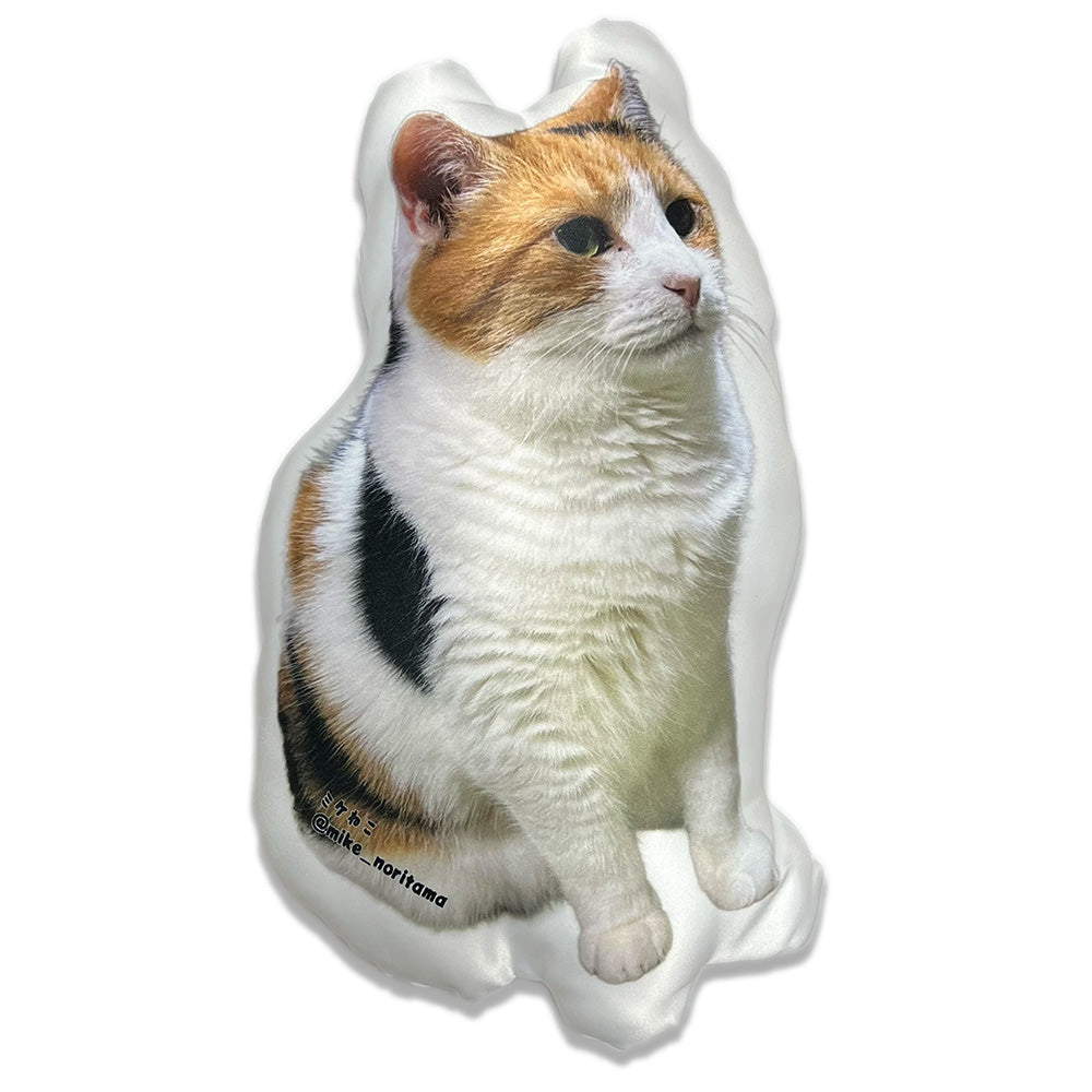 ミケねこおうちタイムクッション