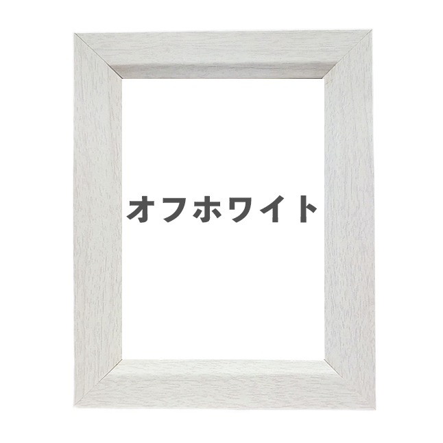 そばに小梅 白柴小梅 フォトフレームセット
