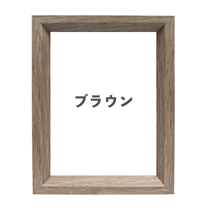 そばに小梅 白柴小梅 フォトフレームセット