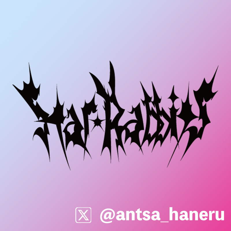 StarRabbits