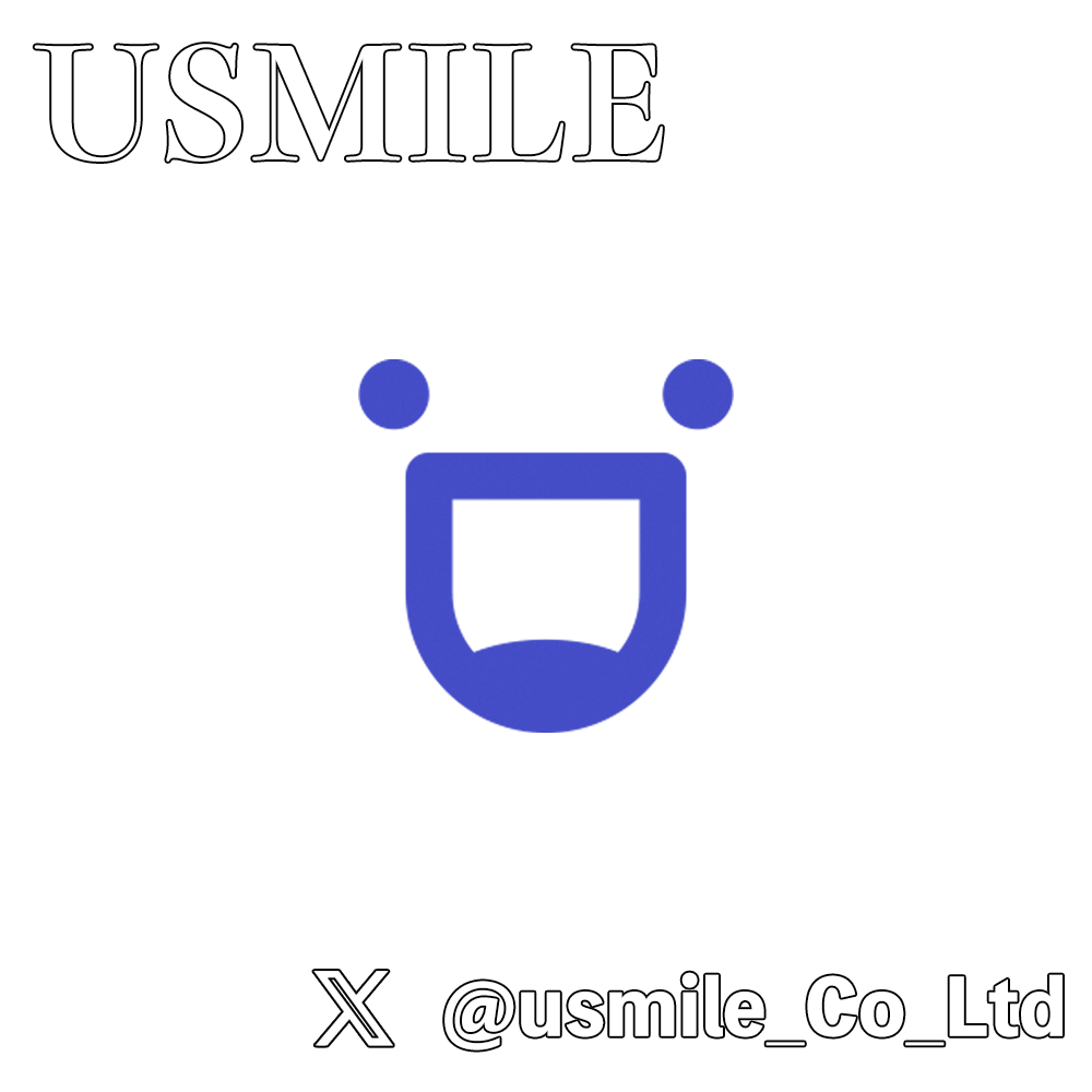 USMILE