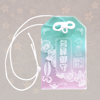 【販売終了】甘夜市神社のアクリルお守り＜三種セット＞