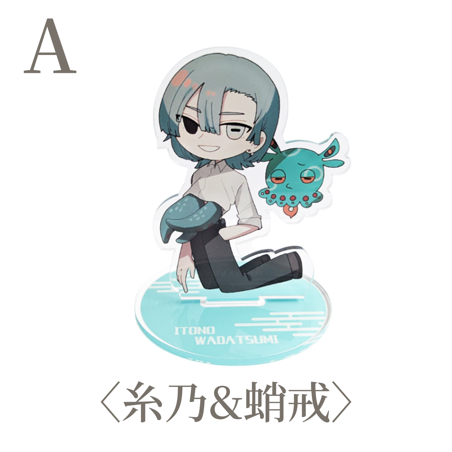 【販売終了】さいたま四人組アクリルスタンド
