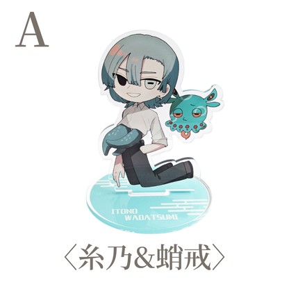 【販売終了】さいたま四人組アクリルスタンド