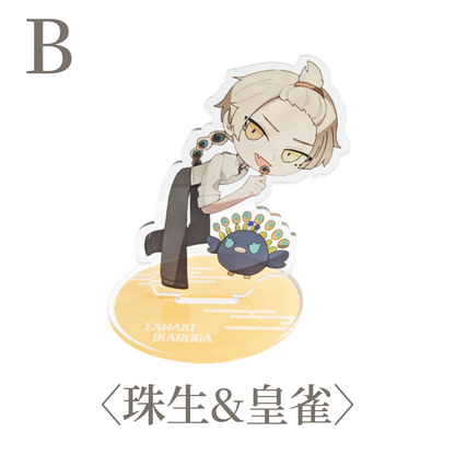 【販売終了】さいたま四人組アクリルスタンド