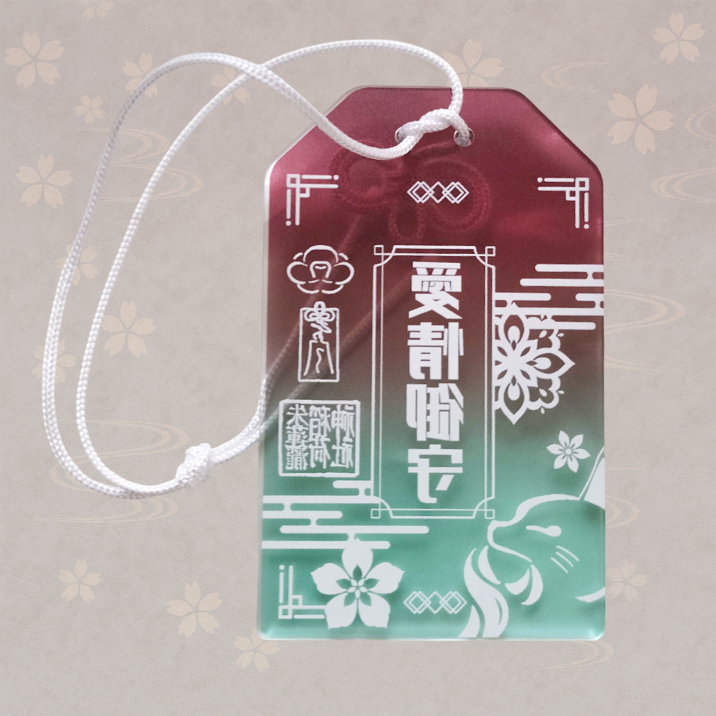 【販売終了】甘夜市神社のアクリルお守り＜三種セット＞
