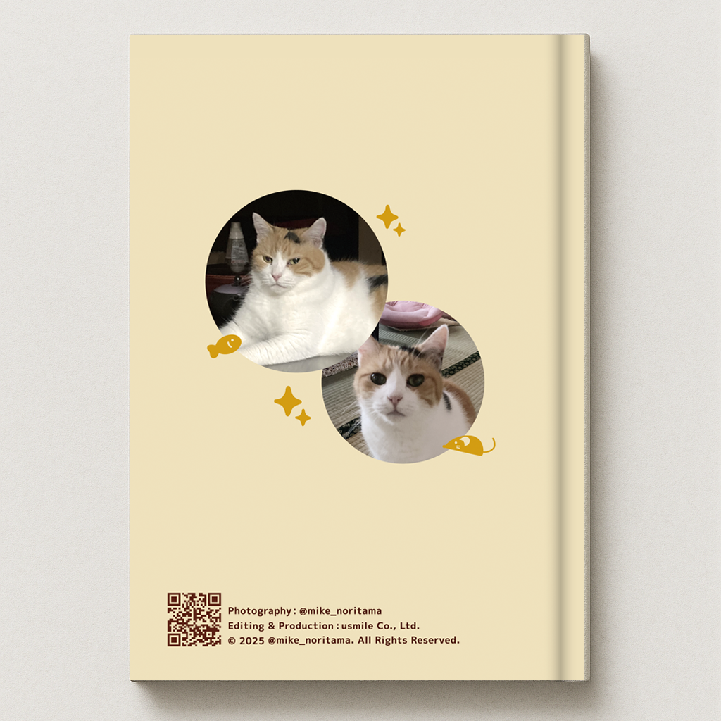 [Pre-order item] Mieke's Daily Life Photo Book