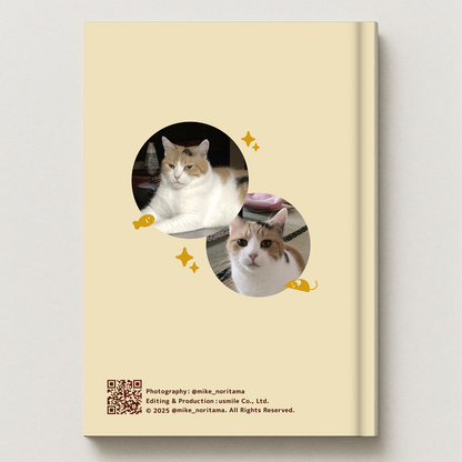 [Pre-order item] Mieke's Daily Life Photo Book