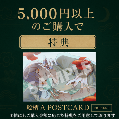 【販売終了】さいたま四人組アクリルスタンド