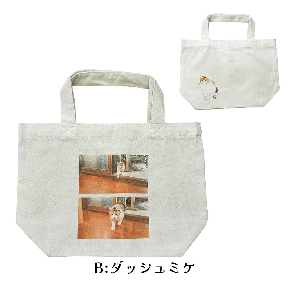 [Pre-order] Mikke's Outing Lunch Tote Bag
