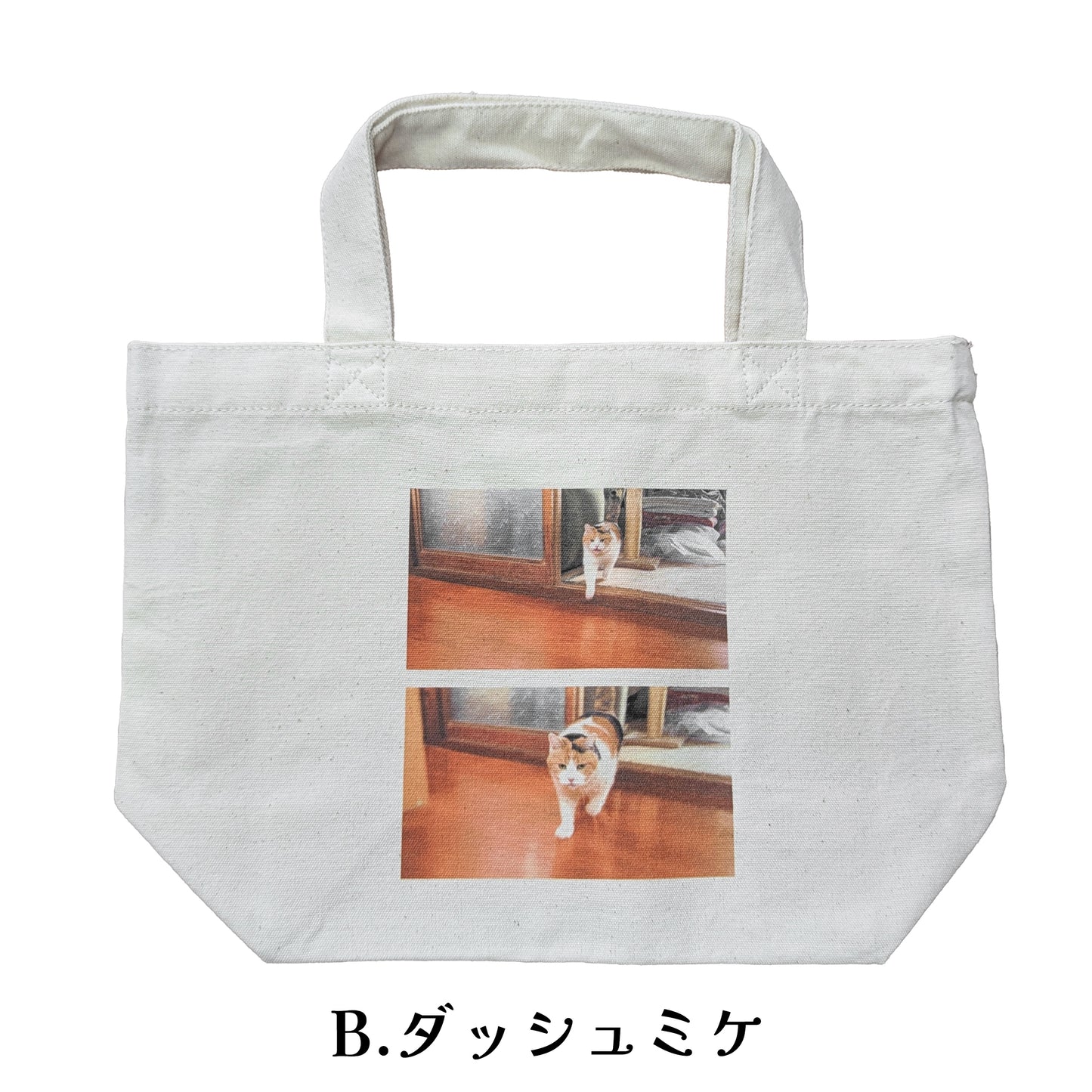 [Pre-order] Mikke's Outing Lunch Tote Bag