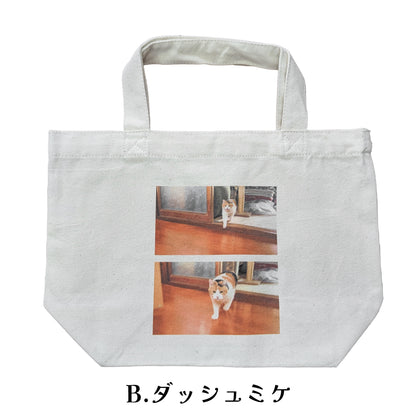 [Pre-order] Mikke's Outing Lunch Tote Bag