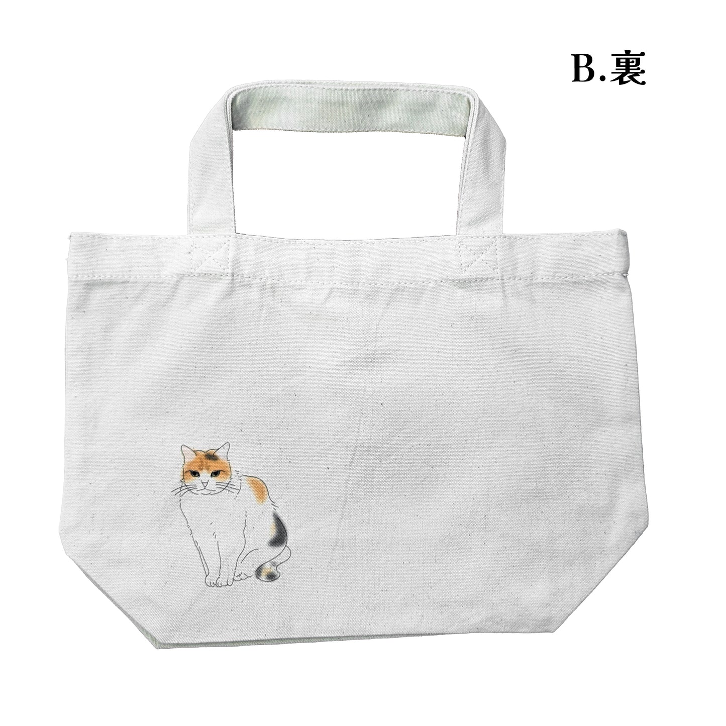 [Pre-order] Mikke's Outing Lunch Tote Bag