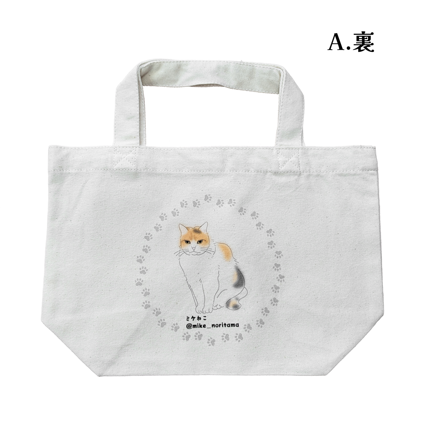 [Pre-order] Mikke's Outing Lunch Tote Bag