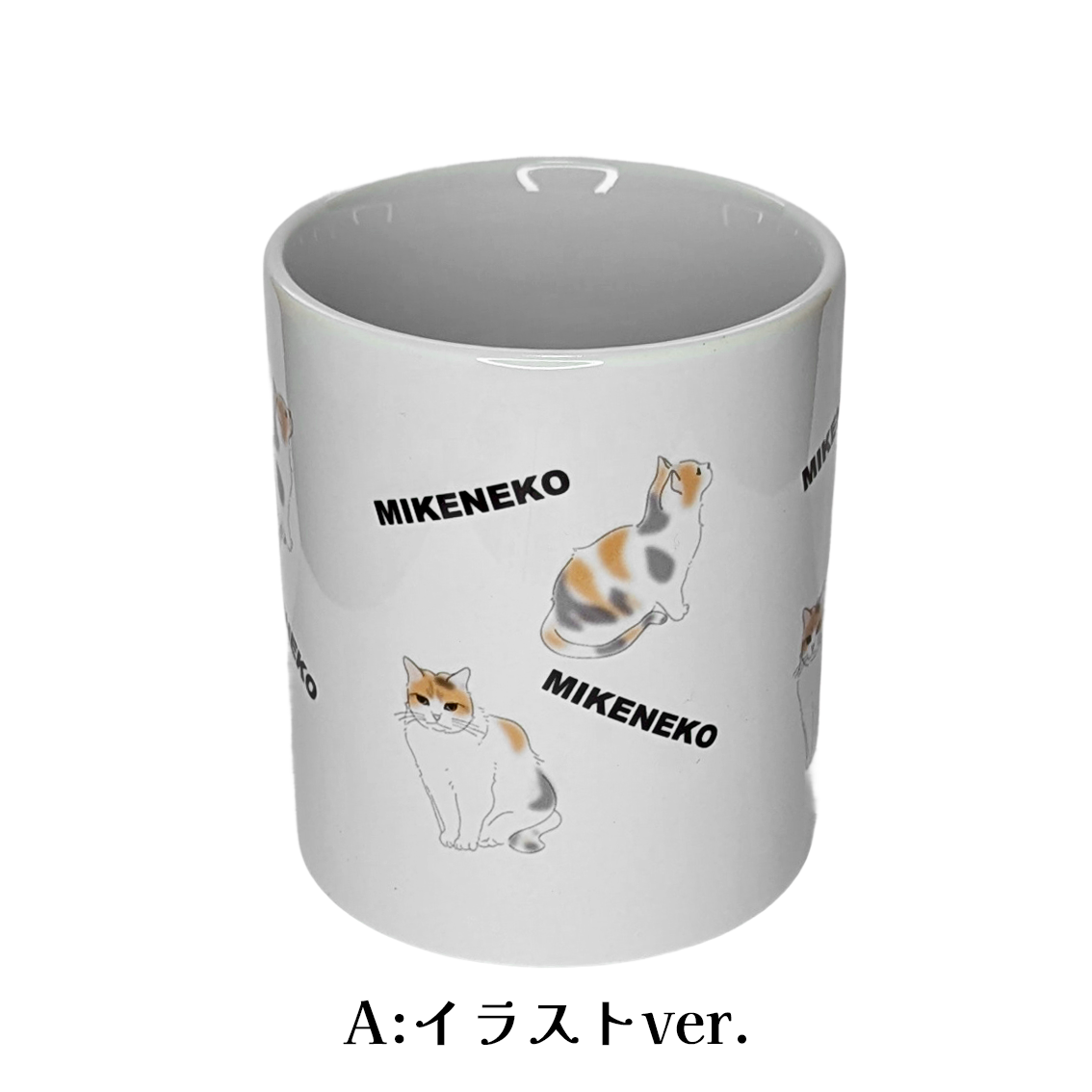 [Pre-order] Always with Mieke Mug