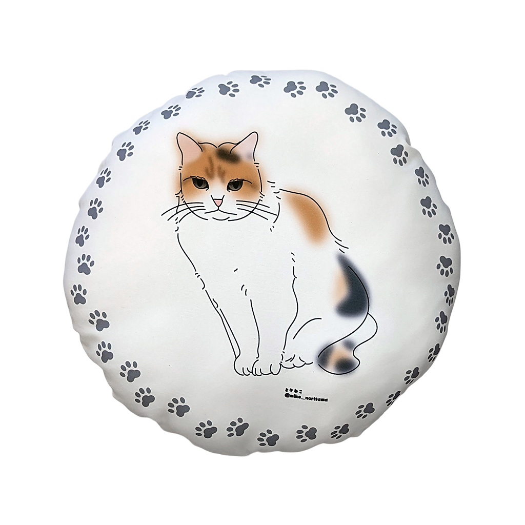 [Pre-order] Fluffy Miké Cushion
