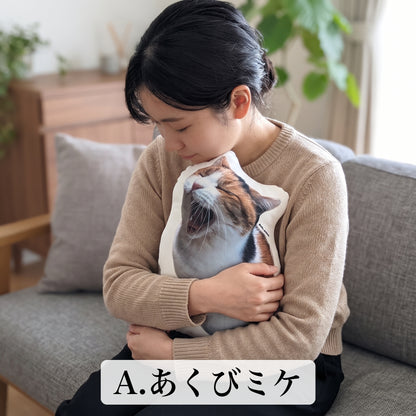 あくび＆ごろん ふかふかミケクッション イメージ A:あくびミケ 6