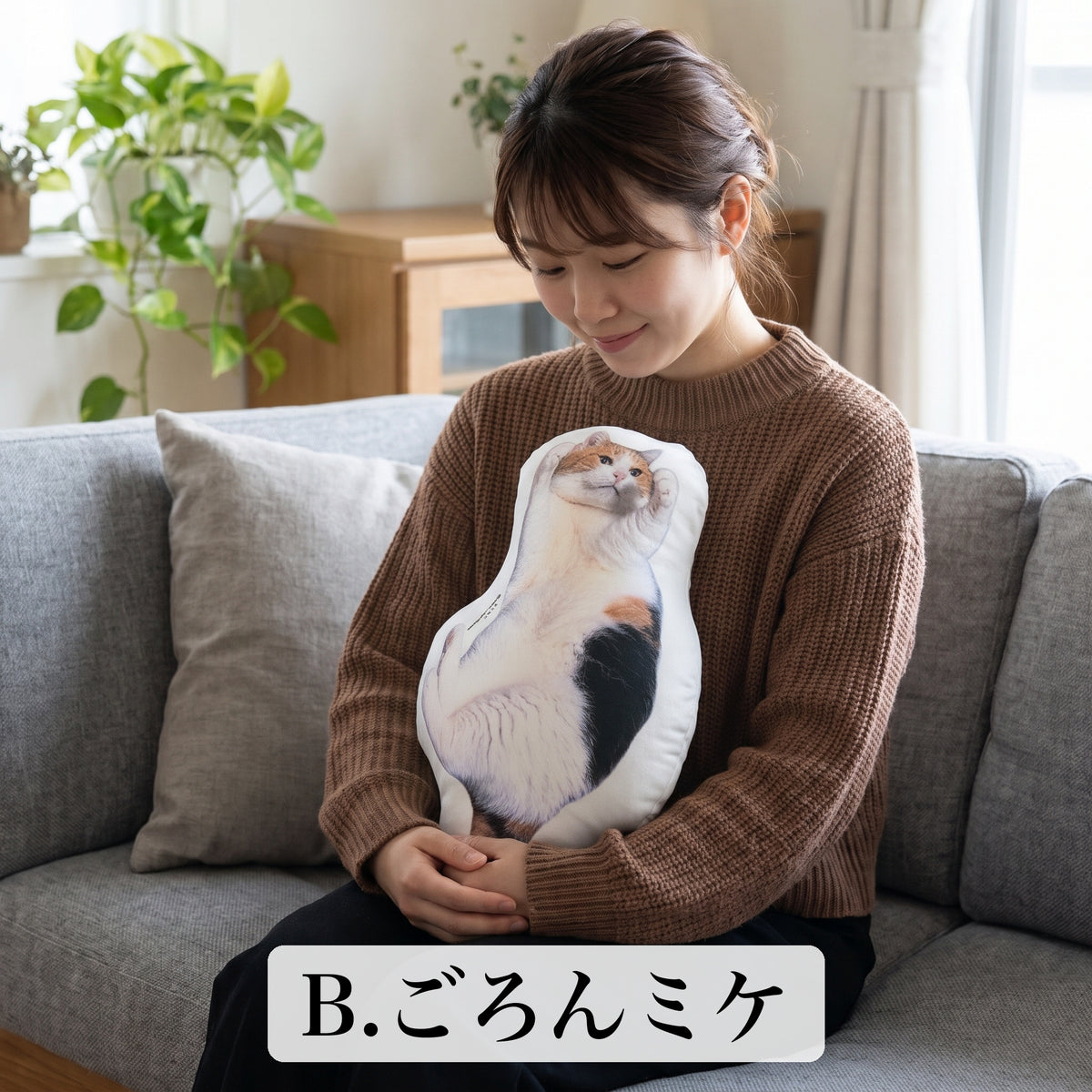 あくび＆ごろん ふかふかミケクッション イメージ B:ごろんミケ 6