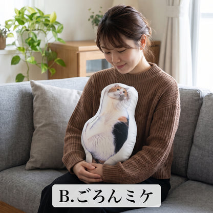 あくび＆ごろん ふかふかミケクッション イメージ B:ごろんミケ 6