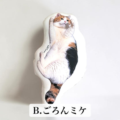 あくび＆ごろん ふかふかミケクッション イメージ B:ごろんミケ 3